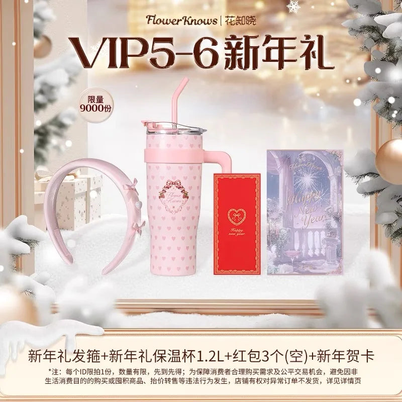 Flower Knows New Year Gift Water Cup Headband Greeting Card